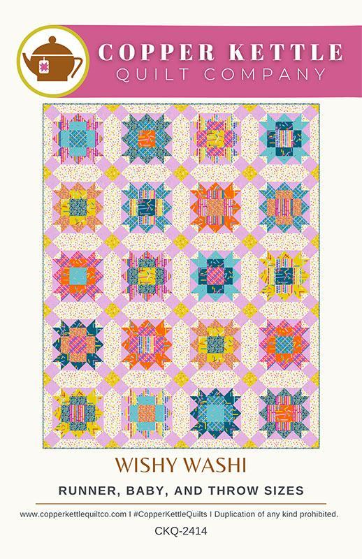 Wishy Washi Pattern