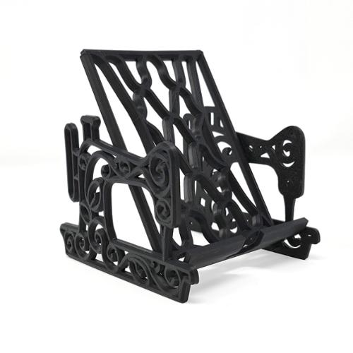 The Heirloom Phone Stand