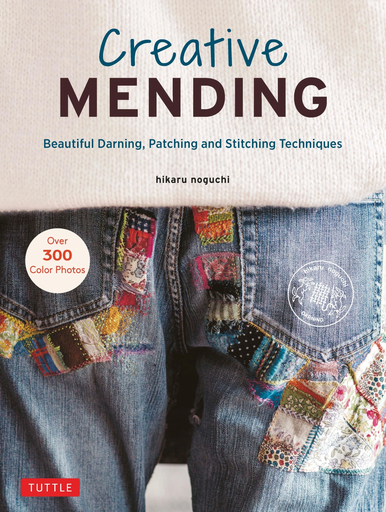 [T5474-0] Creative Mending Book